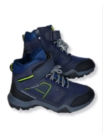 Ботинки на мальчика демисезонные