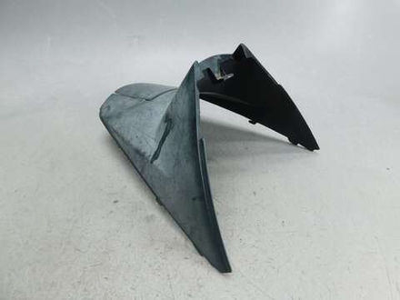 Пластик внутренний Honda Dio AF27 80151-GAH-0000 032005