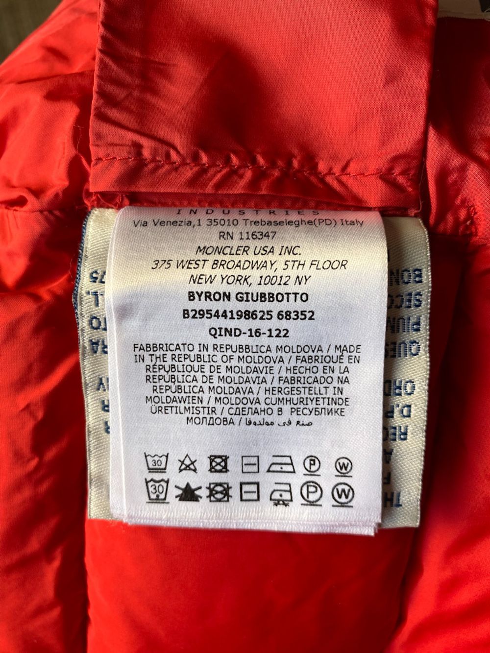 Куртка Moncler, 110