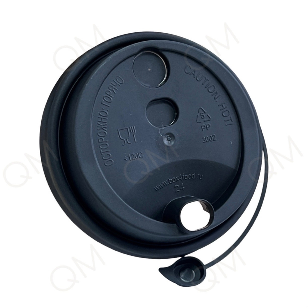Крышка 90 мм с клапаном "Покров. Полимер" (чёрная) (1000шт/кор)