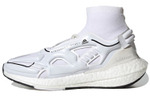 Кроссовки Stella Mccartney X Adidas Ultraboost 22 (Женская размерная сетка)