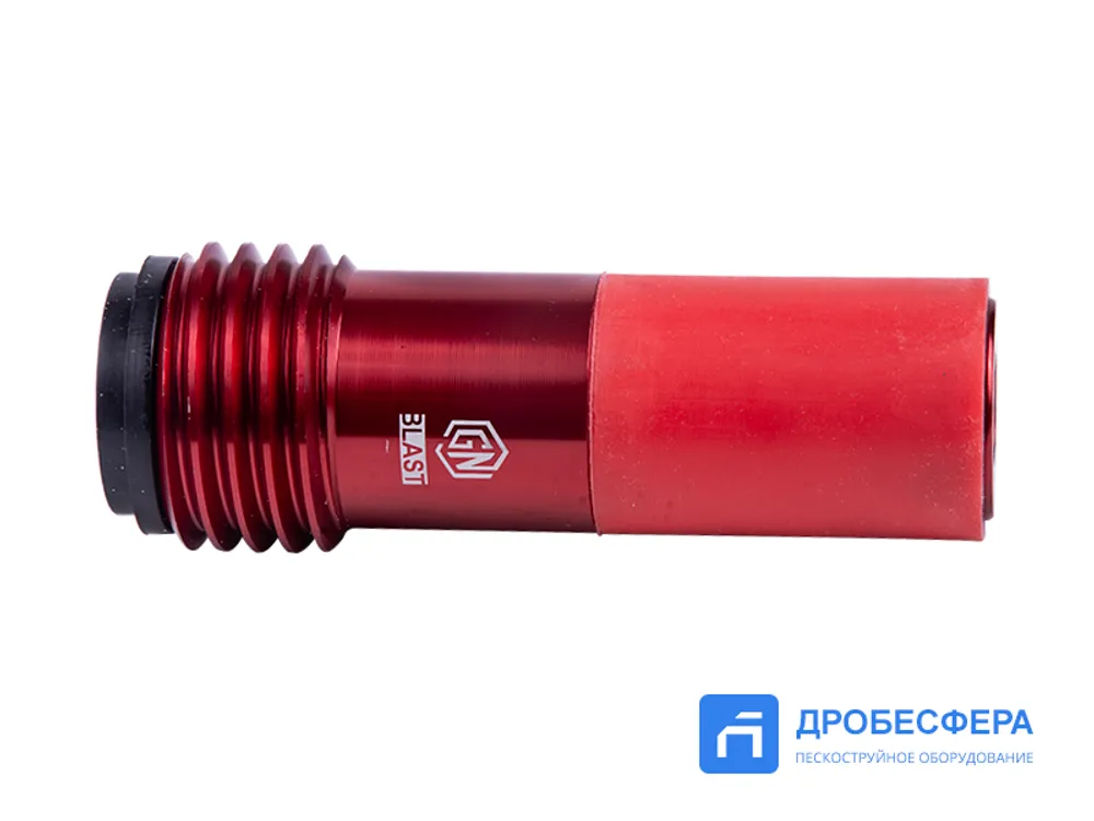 Сопло пескоструйное GN-SBC-5,0 GN BLAST