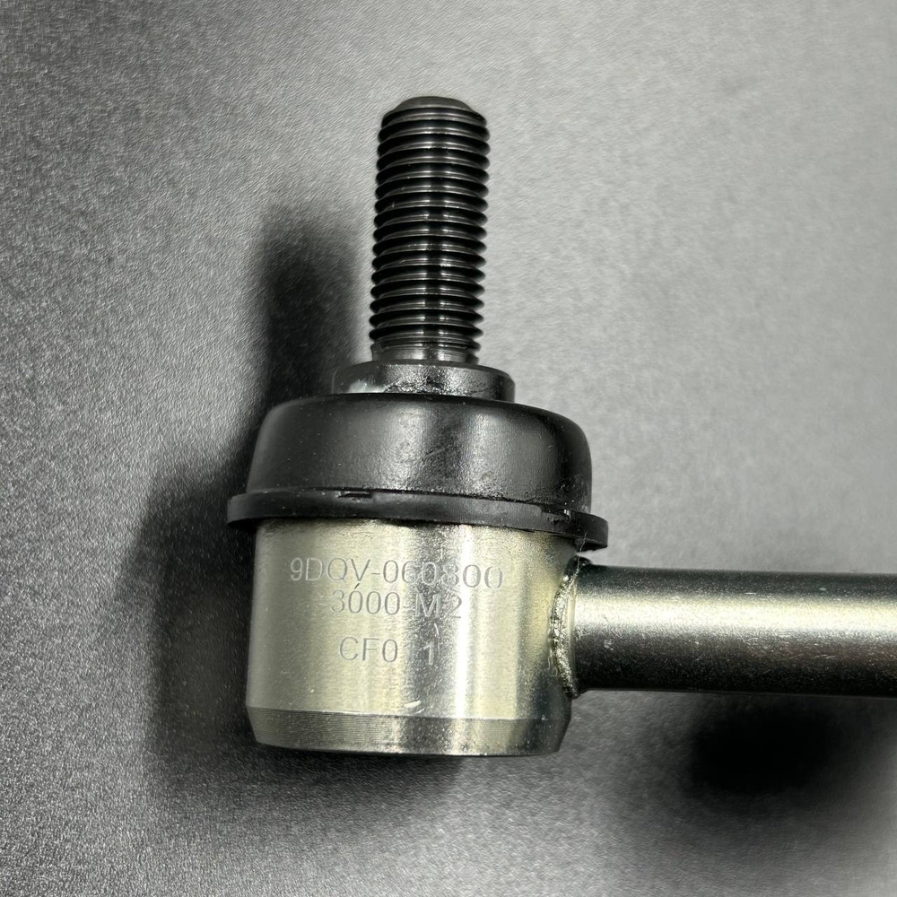 Тяга стабилизатора (Задняя, правая) ATV X5 H.O.EPS (ZIBO)