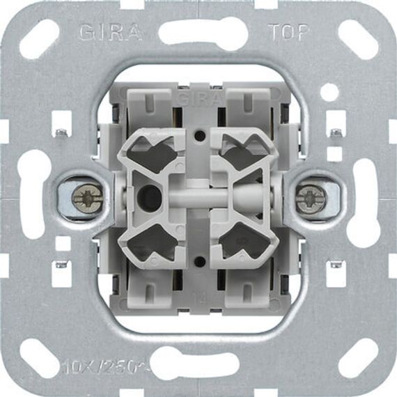 Переключатель кнопочный однохклавишный перекрестный Gira System 55 10A 250V 013900