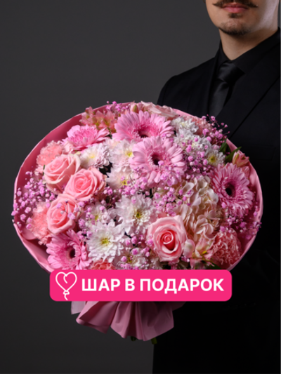 Начало любви *