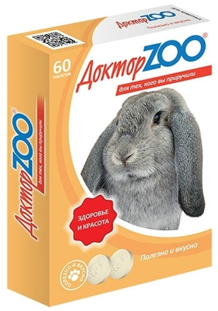 Лакомство ДОКТОР ZOO мультивитаминное для кроликов 60 шт.