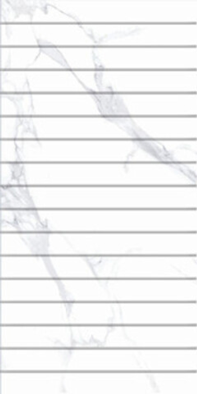 Керамогранит Ariston White grains mould R11 (BHB-3001)