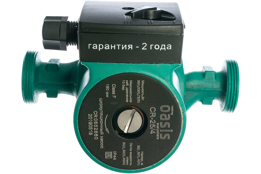 Насос циркуляционный C 25/4 Oasis