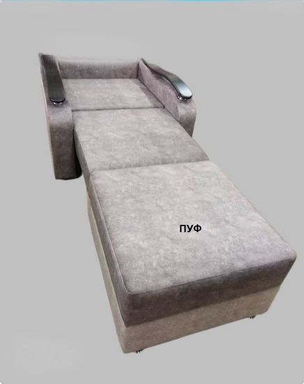 Кресло-кровать КЛАССИК 2 (МДФ)