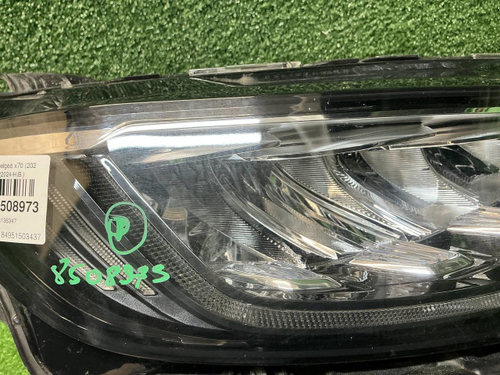 Фара правая Belgee X70 (2024-н.в.) LED