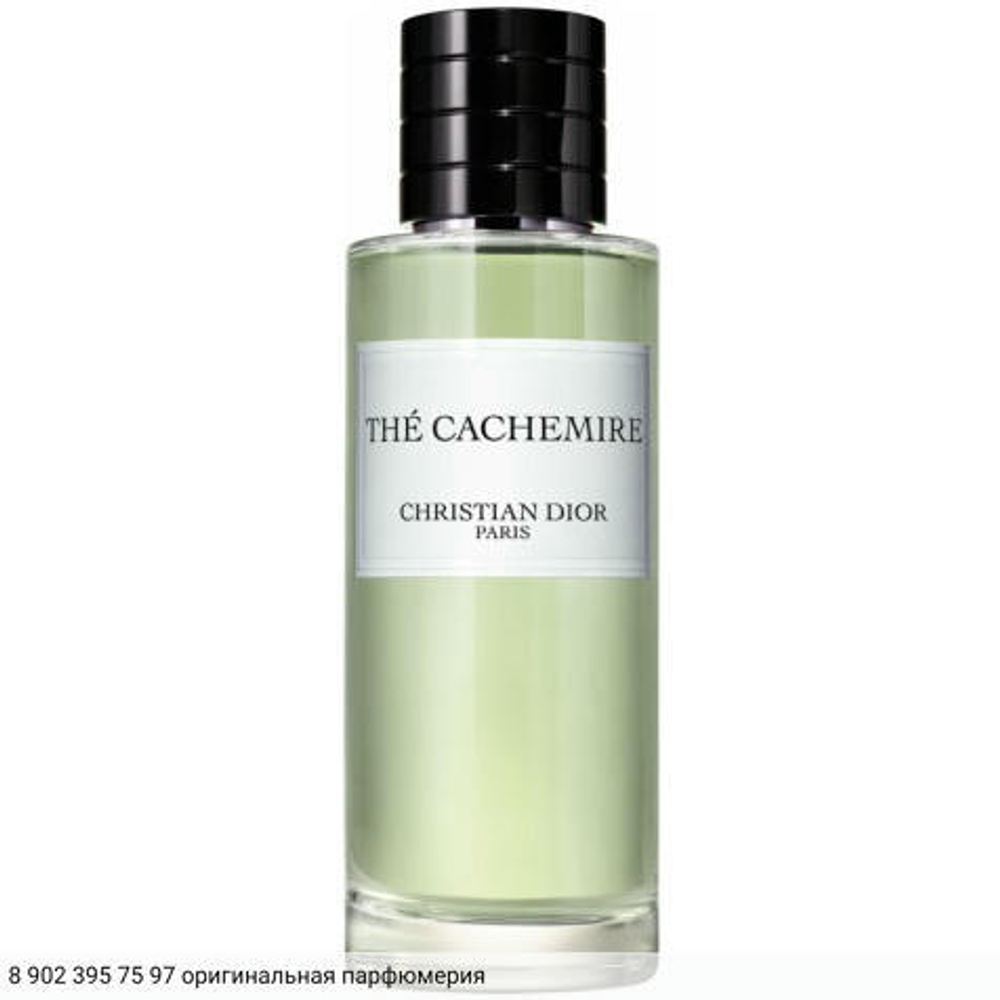 The Cachemire