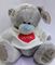 Yumşaq oyuncaq \ Мягкая игрушка \ Soft toys Ayı teddy