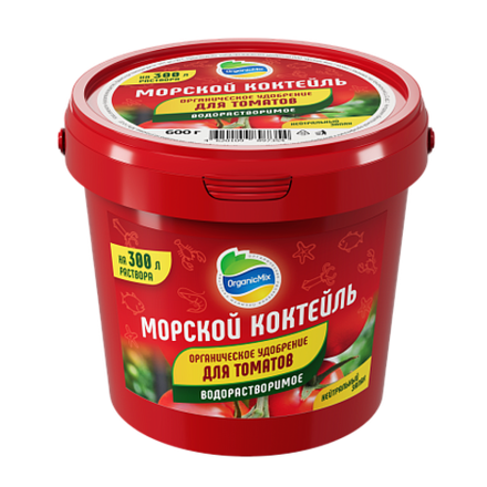 Морской коктейль (водорастворимый) для томатов - органическое удобрение 600 гр (ведро)