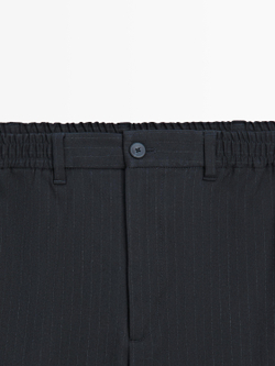 Massimo Dutti Брюки-джоггеры в полоску, темно-синий