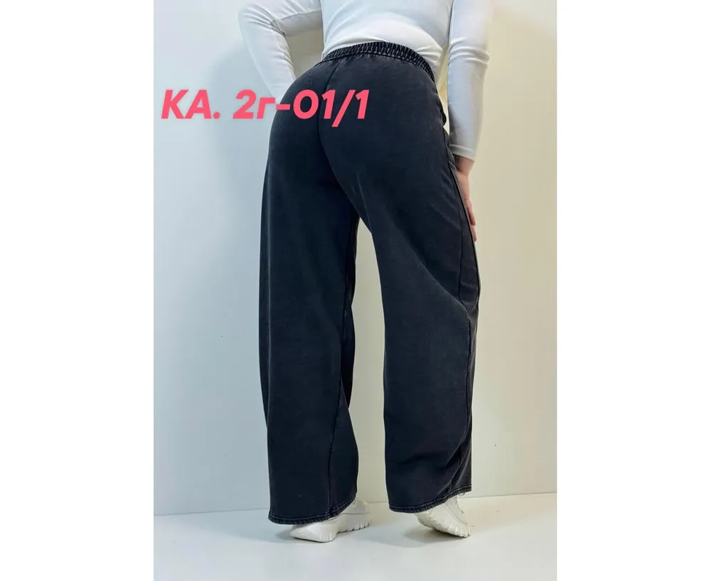 Брюки 7392964 Fabrika