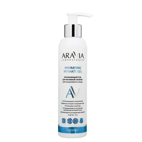 Увлажняющий гель для интимной гигиены HYDRATING INTIMATE GEL, 200 МЛ ARAVIA Lab