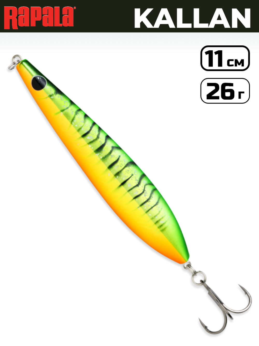 Блесна RAPALA Kallan KAL26 / 11 см, 26 г, цвет FT