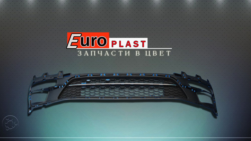 Решетка бампера Kia Rio 3 Рестайлинг (2015–2017)