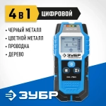 ЗУБР DX - 750, 100 мм, детектор проводки, Профессионал (45260)