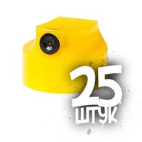 Наборы Кэпов