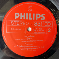 Винтажная виниловая пластинка LP Сборник Классической Музыки П. И. Чайковский, Ф. Сметана, Maurice Ravel, Ф. Лист (Германия 1976)