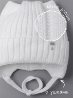 Шапка для девочки с ушками осенняя