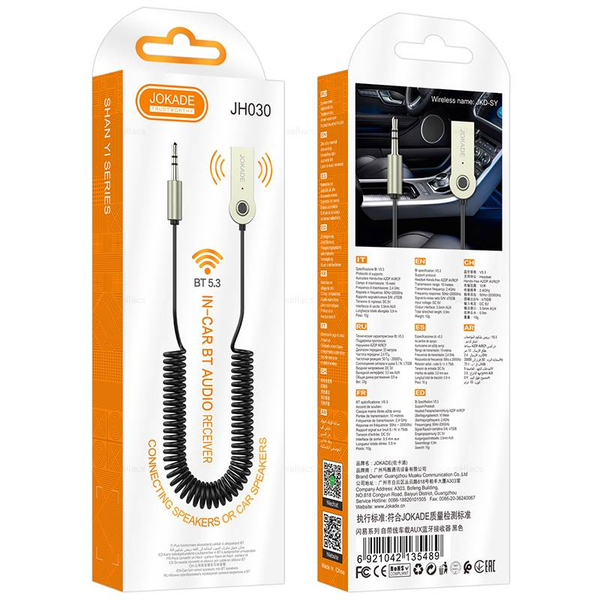 BT ресивер AUX Jokade JH030 (black)