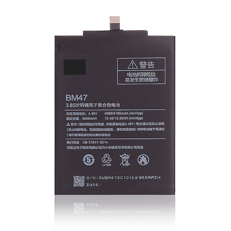 Аккумулятор для Xiaomi Redmi 4X/3/3S/3X/3 Pro (BM47)