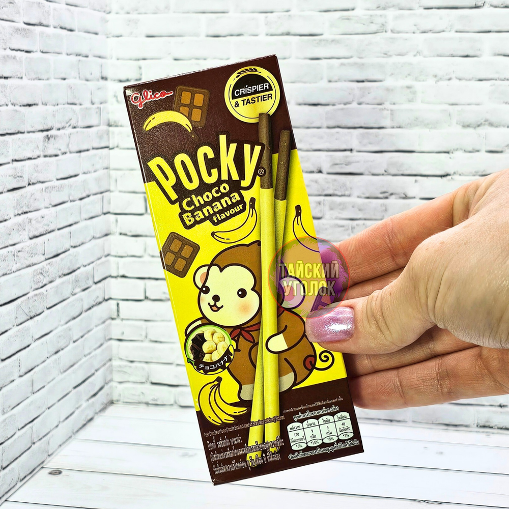 Бисквитные палочки глазури Pocky Шоколад Банан 25 гр.