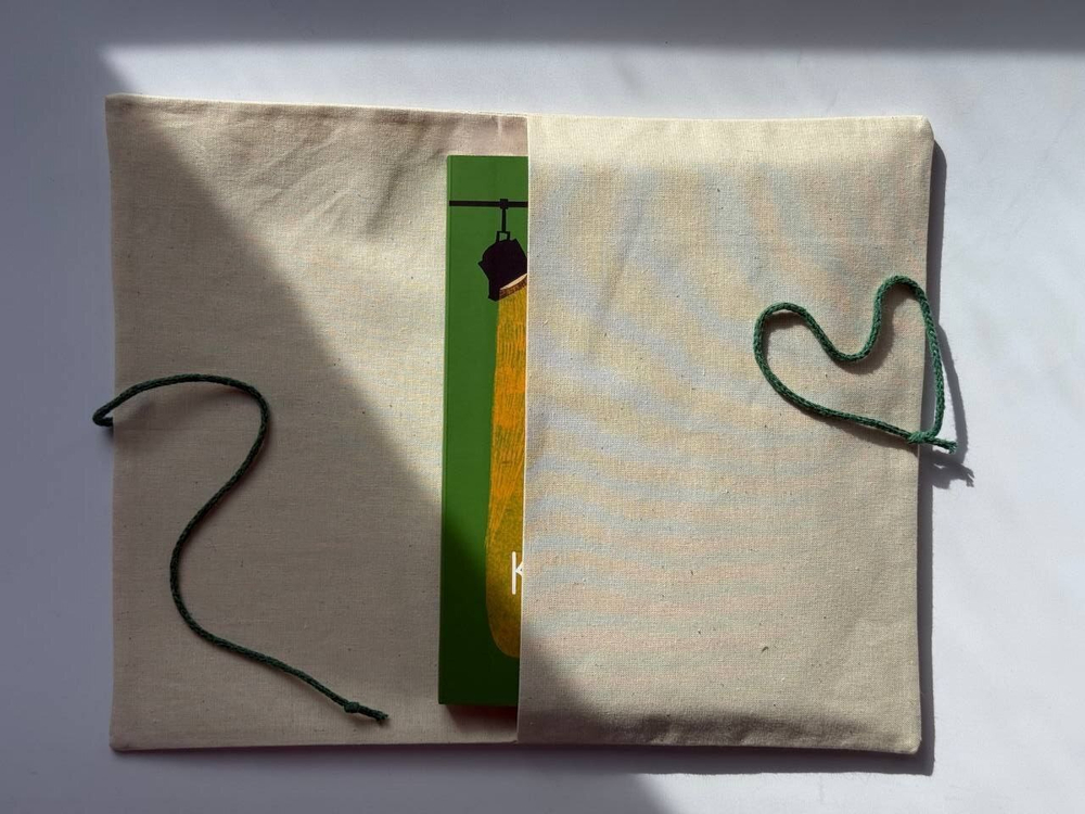 Культурный дневник