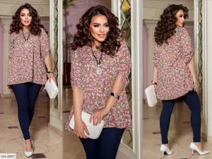 Костюм GN-6007 Фабрика Моды