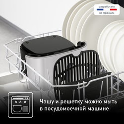 Аэрогриль Tefal Easy Fry & Grill Digital, 4.2 л EY505D15