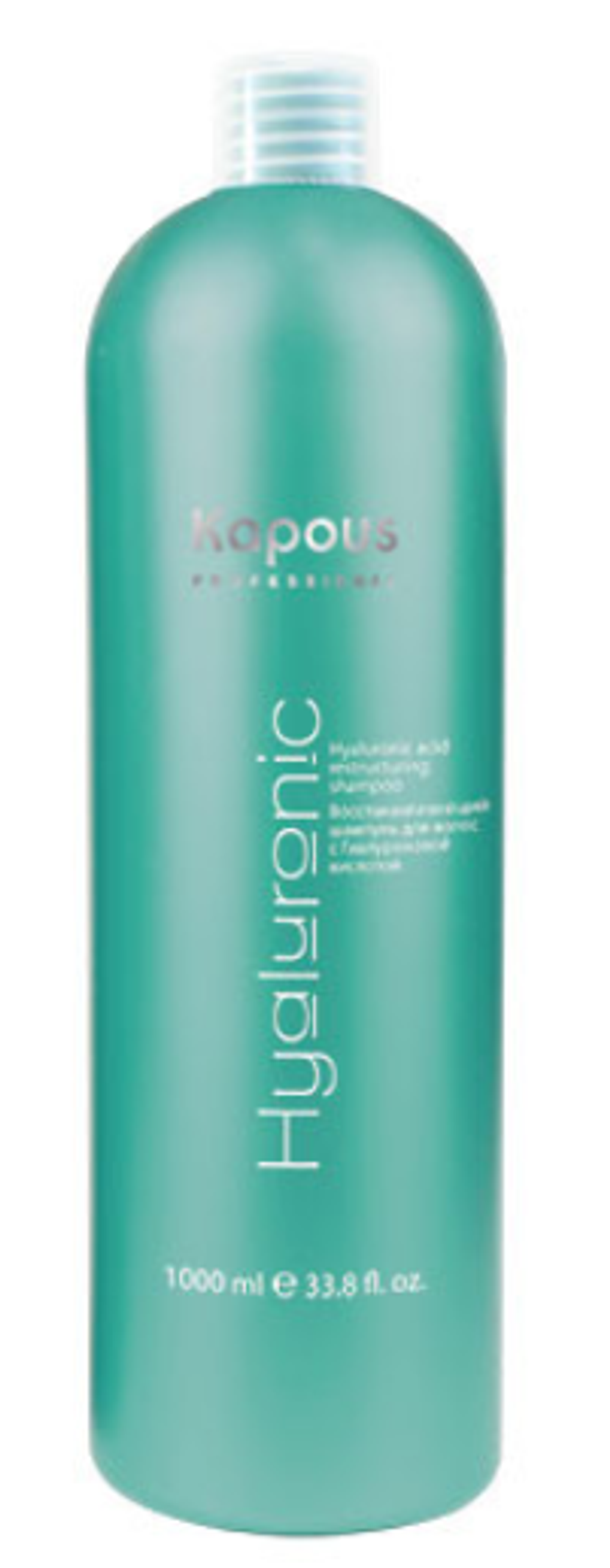 Шампунь восст.с Гиалуроновой кислотой Kapous 1000мл