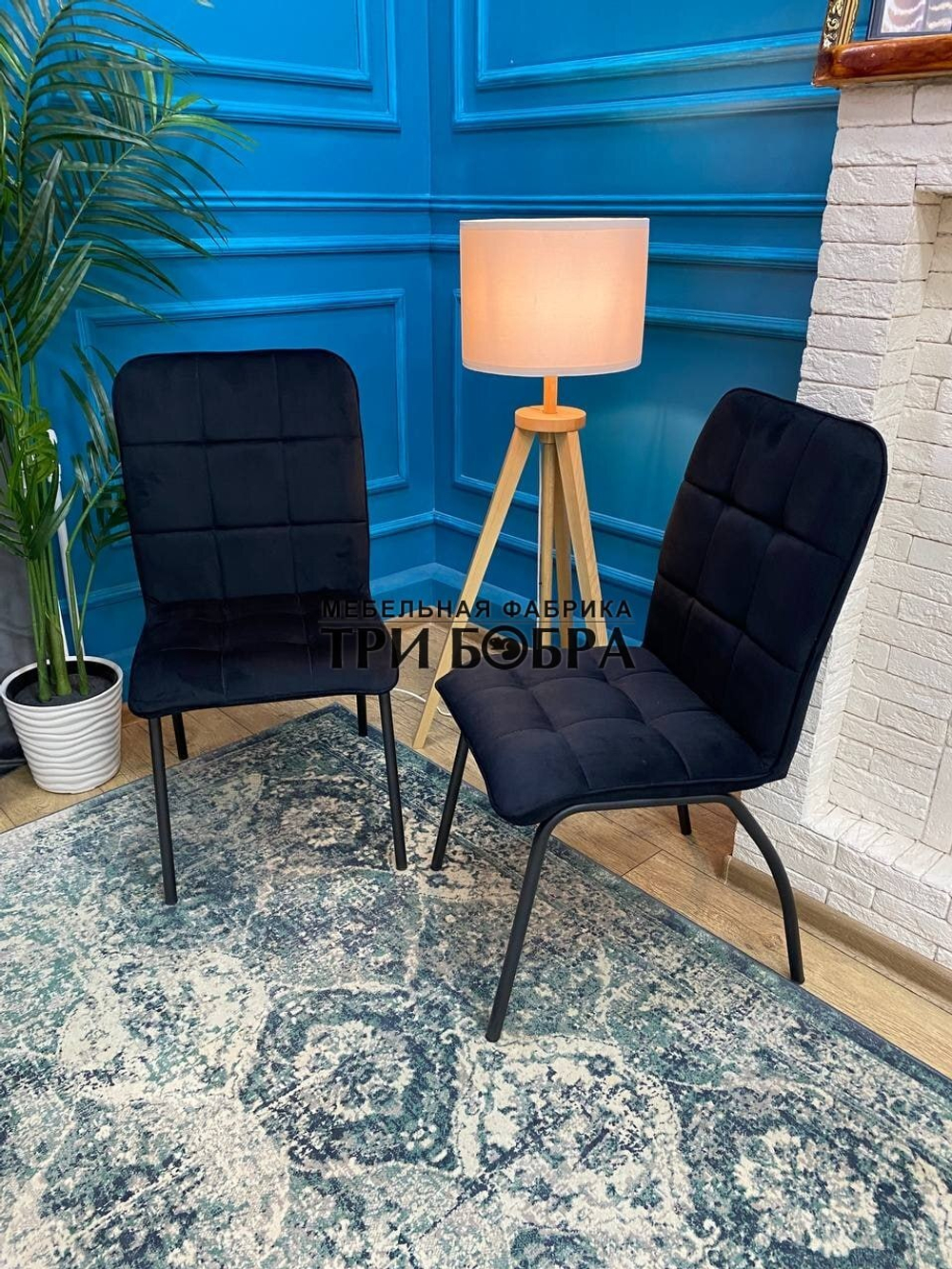 Стул «ЛОРД» чёрный