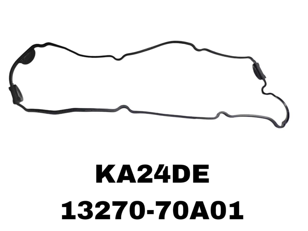 ПРОКЛ-КА КЛАПОНОЙ KA24DE