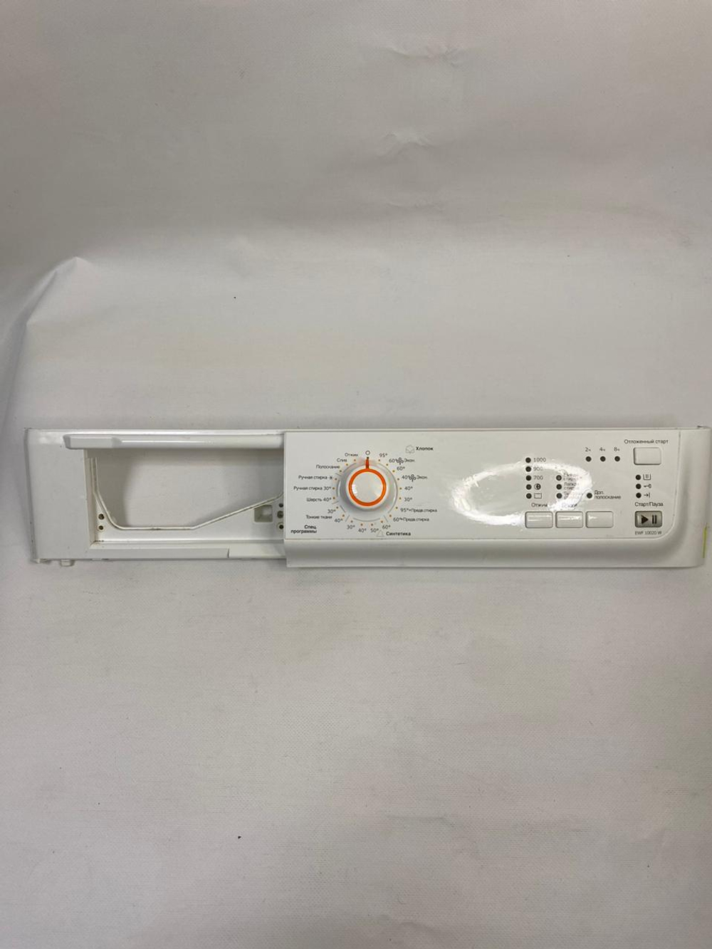 248 Электронный модуль для стиральных машин Electrolux 132544633 б/у
