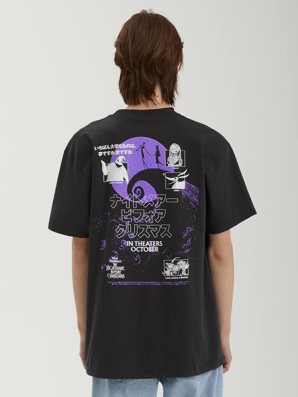 Мужская Футболка Nightmare