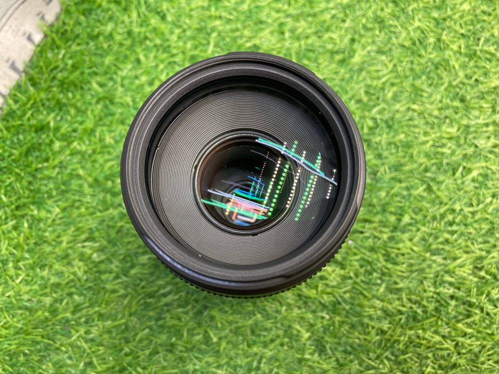 Canon EF 75-300mm 4-5.6 III USM