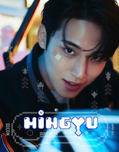 публикация DICON - VOLUME N 26 SEVENTEEN MINGYU A Type