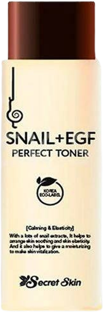 SECRET SKIN ББ крем с экстрактом улитки SNAIL+EGF PERFECT BB CREAM 50мл