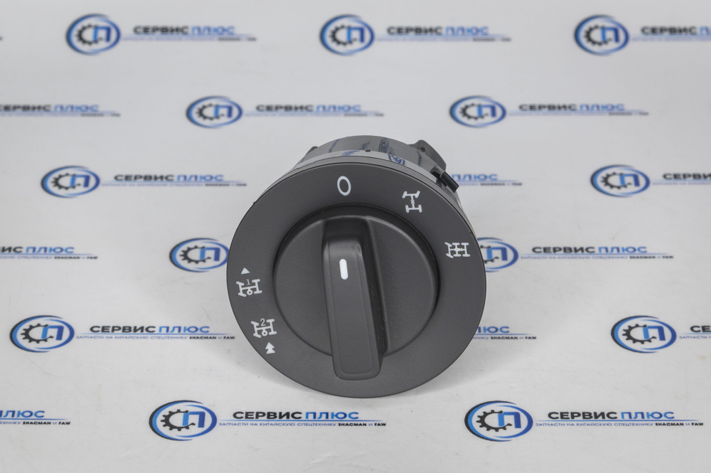 Переключатель блокировки DZ97189584581