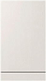 Встраиваемая посудомоечная машина Gorenje GV520E10