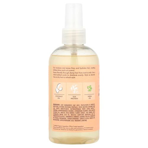 SheaMoisture, увлажняющий спрей для волос, для фиксации и придания блеска, с протеинами шелка и маслом нима, кокосом и гибискусом, 237 мл (8 жидк. унций)