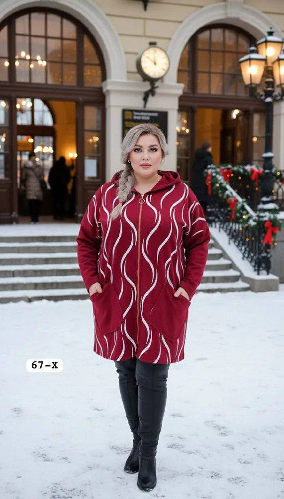 Кардиган 50344828 Fabrika