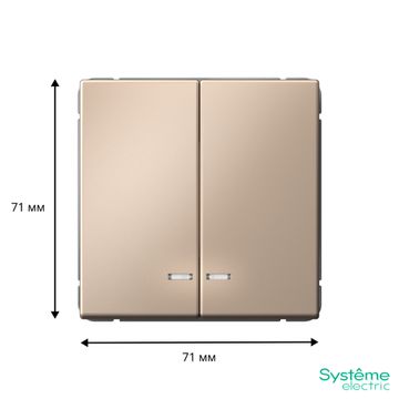 Выключатель 2-кл. ArtGallery (сх. 5а) 10AX с подсветкой механизм песочн. SE GAL001253