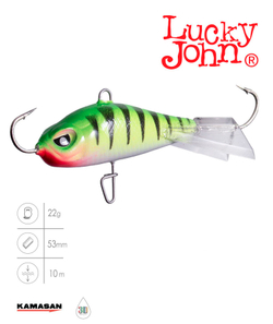 Балансир LUCKY JOHN Baltic №5, цвет 24, арт. 61500-24