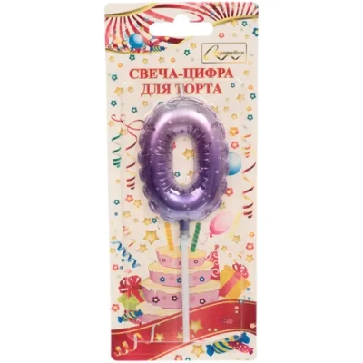 Свеча для торта Цифра Шарик «0» 6*4 см