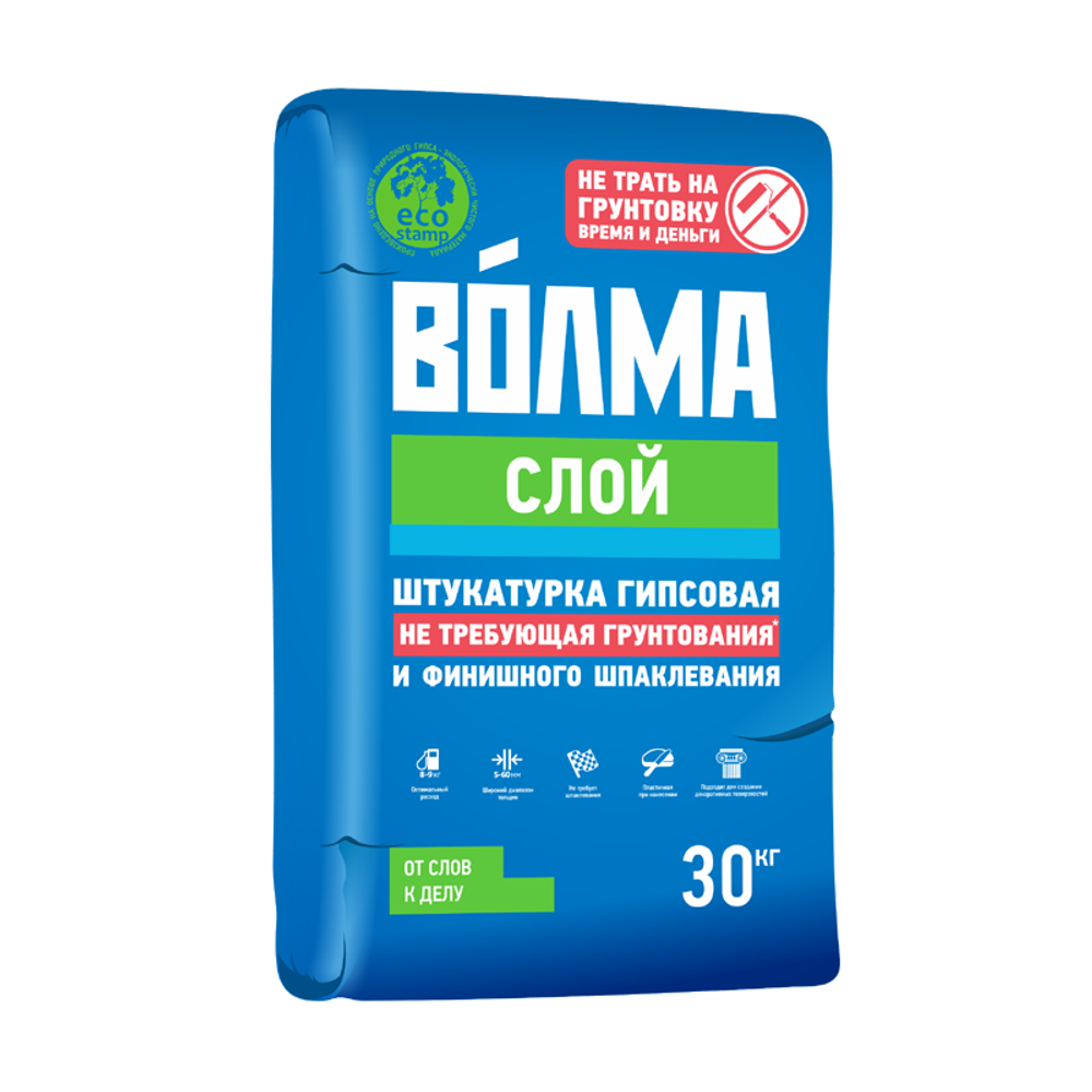 Штукатурка гипсовая ВОЛМА Слой (30кг) не требующая грунтования и финишного шпаклевания