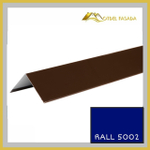 Планка угла внешнего простая 10*75*75*10 RALL 5002-Ультрамариновый синий 2м