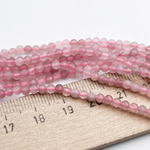 Розовый кварц граненый бусины, диаметр около 3-3,2 мм, цена за нить 38 см
